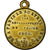 France, Medal, Deuxième République, Révolution, Bonaparte, 1848, AU(50-53)