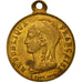 Francia, medaglia, Le Gouvernement de la Défense Nationale, 1870, BB+, Ottone