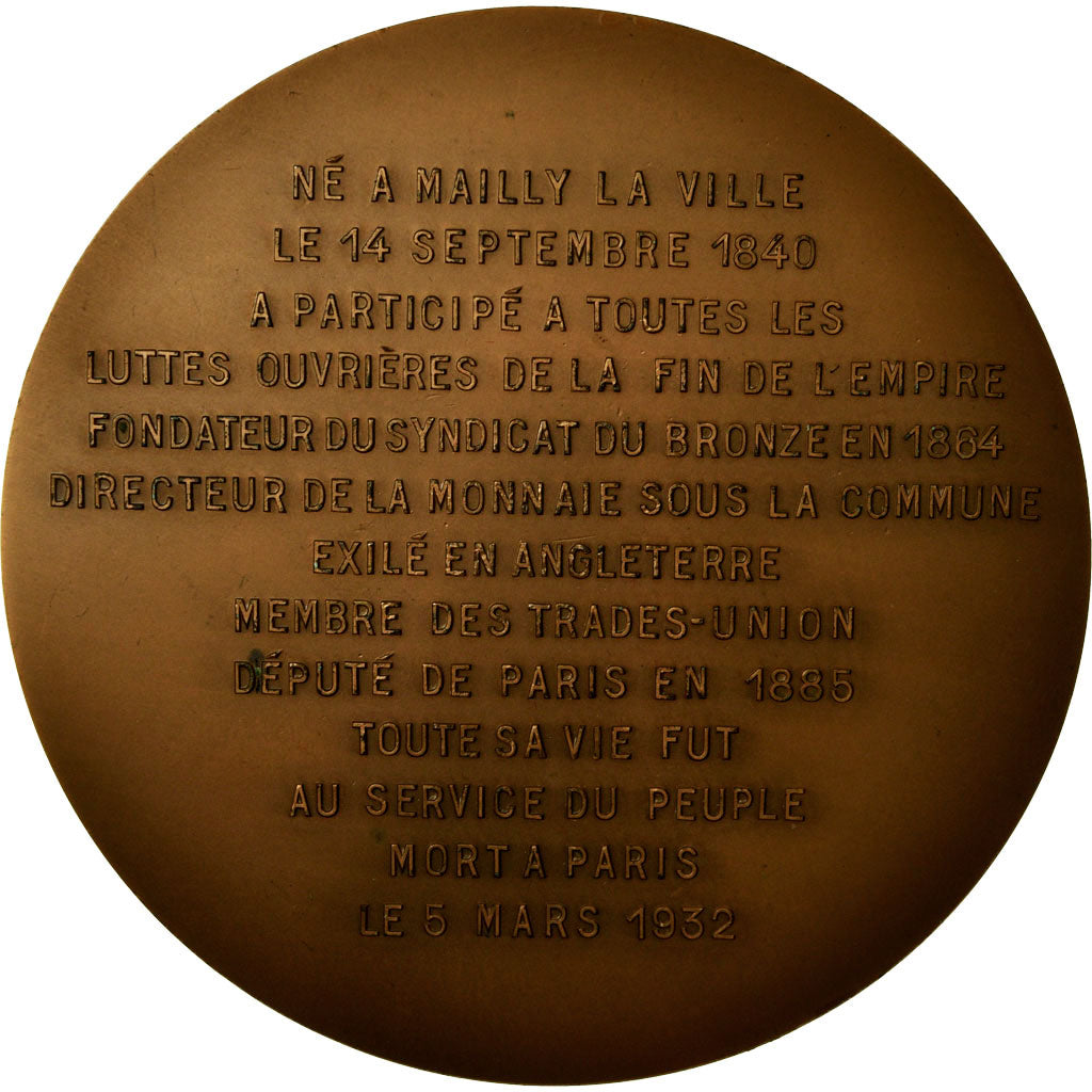 France, Medal, Politique, Camélinat, Commune de Paris, 1972, Guilleminet