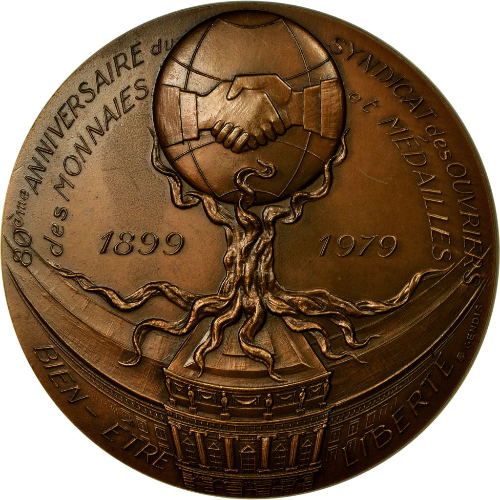 France, Medal, Syndicat des Ouvriers des Monnaies et Médailles, 1980, Gedalge