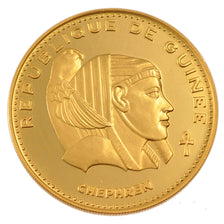 Guinea, 5000 Francs, 1970, KM #34, MS(65-70), Gold, 20.00
