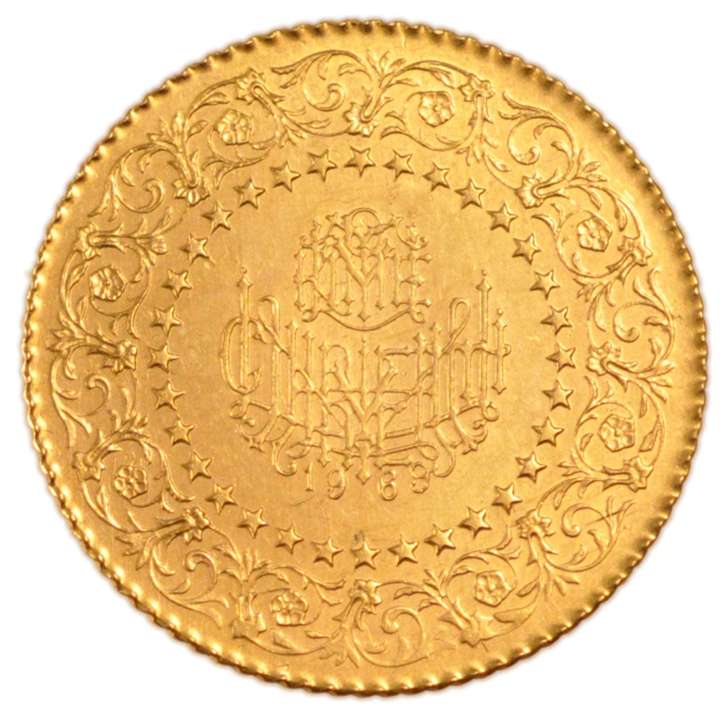 Turkey, 50 Kurush, 1969, MS(60-62), Gold, 3.50