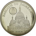 France, Medal, Basilique du Sacré Coeur de Montmartre, MS(65-70), Copper-nickel