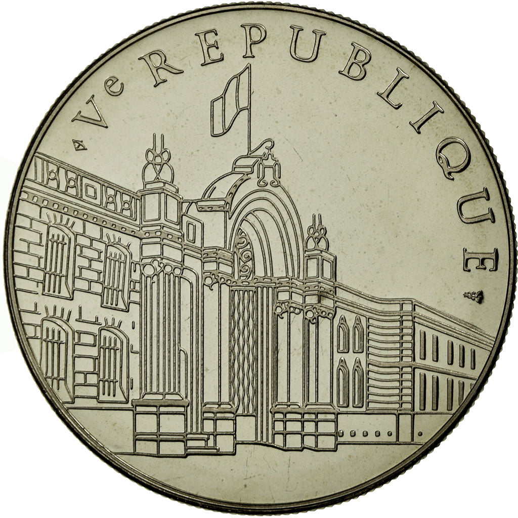 France, Medal, Ve République, Jacques Chirac, MS(65-70), Copper-nickel