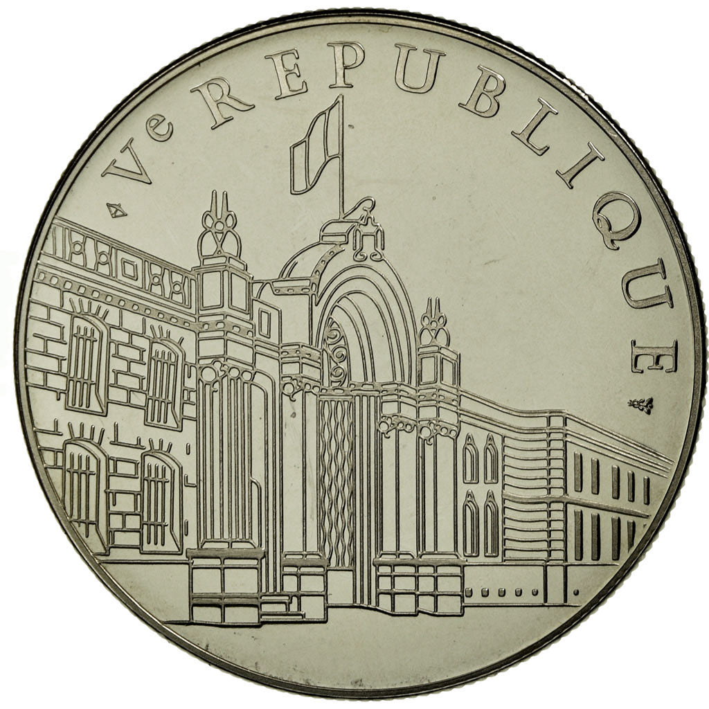 France, Medal, Ve République, Valery Giscard d'Estaing, MS(65-70)