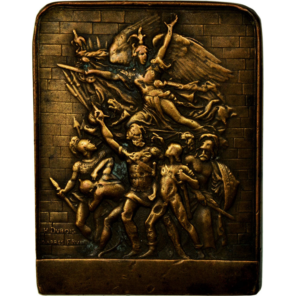 France, Medal, Union des Sociétés de Préparation au Service Militaire