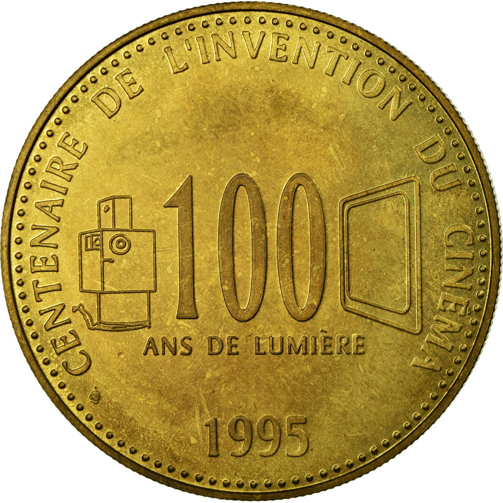 France, Medal, Centenaire du Cinéma, Frères Lumière, 1995, MS(64), Gilt