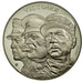 France, Medal, Seconde Guerre Mondiale, Victoire du 8 Mai 1945, MS(65-70)