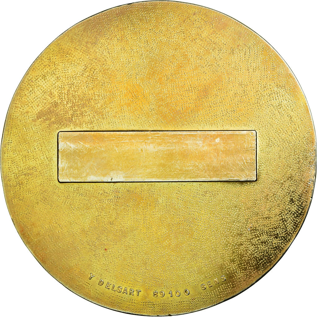 France, Medal, Militaire, Armée, 32ème G.C, AU(55-58), Bronze
