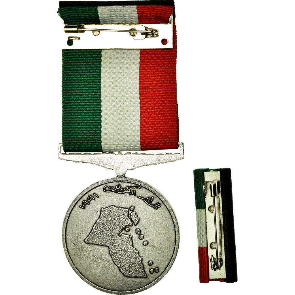 Kuwait, Guerre en Irak, Libération du Koweit, Médaille, Non circulé, Silvered