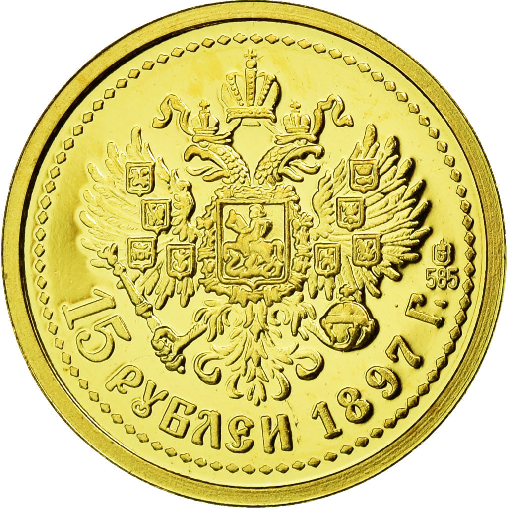 France, Medal, Réplique 15 Roubles Nicolas II 1897, 2009, MS(65-70), Gold