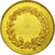Francia, medalla, Education, Ecole Villiers, EBC, Bronce dorado