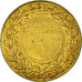 Frankreich, Medaille, Education, Ecole Villiers, SS, Vermeil