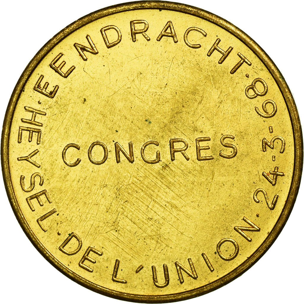 Belgium, Token, Politique, Congrès de l'Union, Heysel, 1968, MS(60-62), Copper