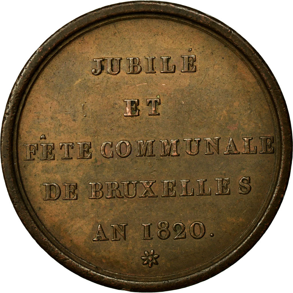 Belgium, Medal, Jubilé et Fêtes Communales de Bruxelles, 1820, AU(55-58)