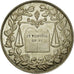 France, Token, Notaires de l'Arrondissement de Saumur, Maine et Loire