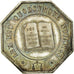 France, Token, Notaires de l'Arrondissement de Sedan, Ardennes, MS(60-62)
