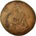 France, Jeton, Flandre Française, Paroisse de Saint-Etienne Lille, Méreau de