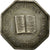 Francia, Token, Notaires de l'Arrondissement de Béthune, SPL-, Argento