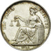 France, Token, Notaires de l'Arrondissement de Reims, 1824, Tiolier, MS(60-62)