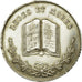 France, Token, Notaires de l'arrondissement de Langres, AU(50-53), Silver