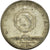Francia, Token, Louis XV, Conseillers du Roi et Notaires, 1720, SPL-, Argento