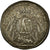 Francia, Token, Notaires de l'Arrondissement de Lyon, 1805, SPL-, Argento
