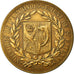 France, Token, Notaires de l'Arrondissement de Saint-Etienne, 1886, MS(63)