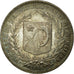 France, Token, Notaires de l'Arrondissement de Saint-Etienne, 1886, MS(60-62)