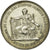 Francia, Token, Notaires de l'Arrondissement de Rambouillet, Lefevre, SPL-