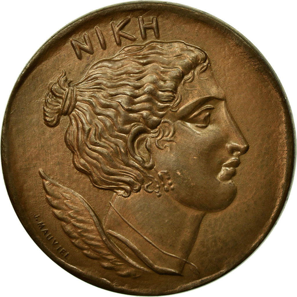 France, Token, 74ème Congrès des Notaires de France, Nice, 1977, Mauviel