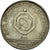 Francia, Token, Louis XVI, Conseillers du Roi et Notaires, Droz, SPL, Argento