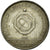 Francia, Token, Louis XVI, Conseillers du Roi et Notaires, Droz, SPL-, Argento