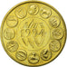 France, Médaille, Ecu Europa, Marianne, 1994, Rodier, SPL+, Bronze