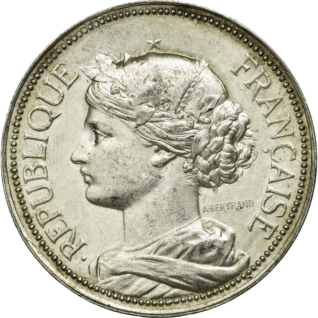 France, Medal, Société de Gymnastique La Picarde, Arthus Bertrand, AU(55-58)