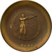 Zwitserland, Medaille, Société de Tir de Saint-Gall, 1937, Huguenin, ZF+
