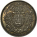 France, Medal, Ville du Havre, Lecomte, MS(60-62), Silver