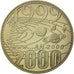 France, Medal, Europa, Passage à l'An 2000, MS(65-70), Copper-nickel