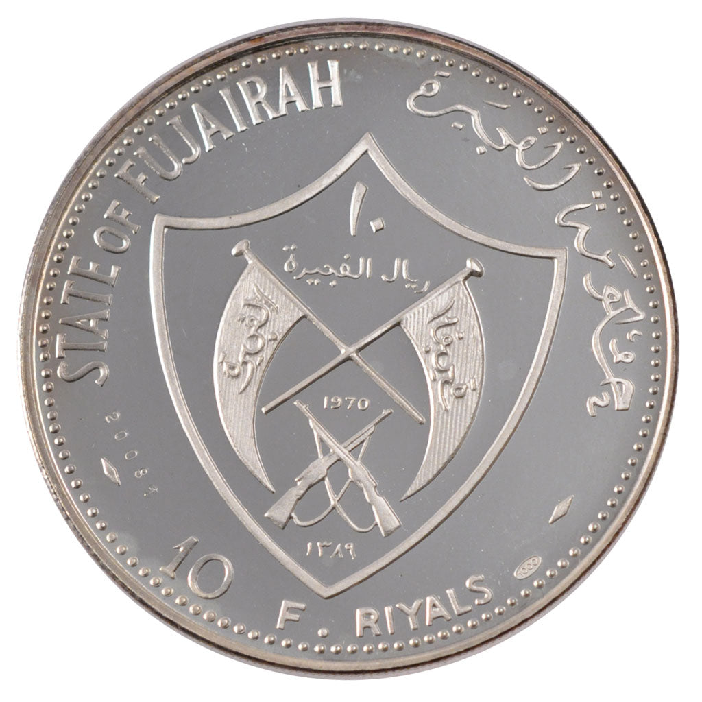 FUJAIRAH, 10 Riyals, 1970, KM #5, MS(63), Silver, 45, 29.92