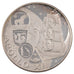 FUJAIRAH, 10 Riyals, 1970, KM #5, MS(63), Silver, 45, 29.93