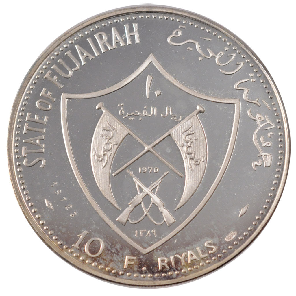 FUJAIRAH, 10 Riyals, 1970, KM #5, MS(63), Silver, 45, 29.93
