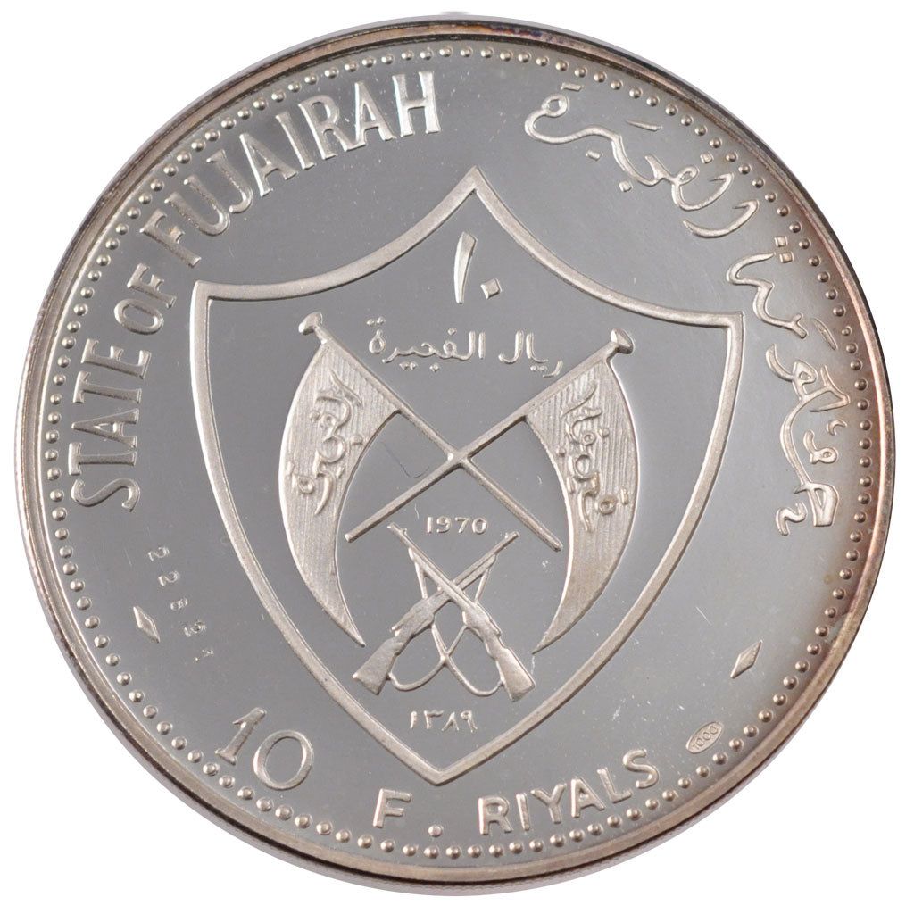 Fujairah, 10 Riyals, 1970, KM #21, MS(63), Silver, 29.93
