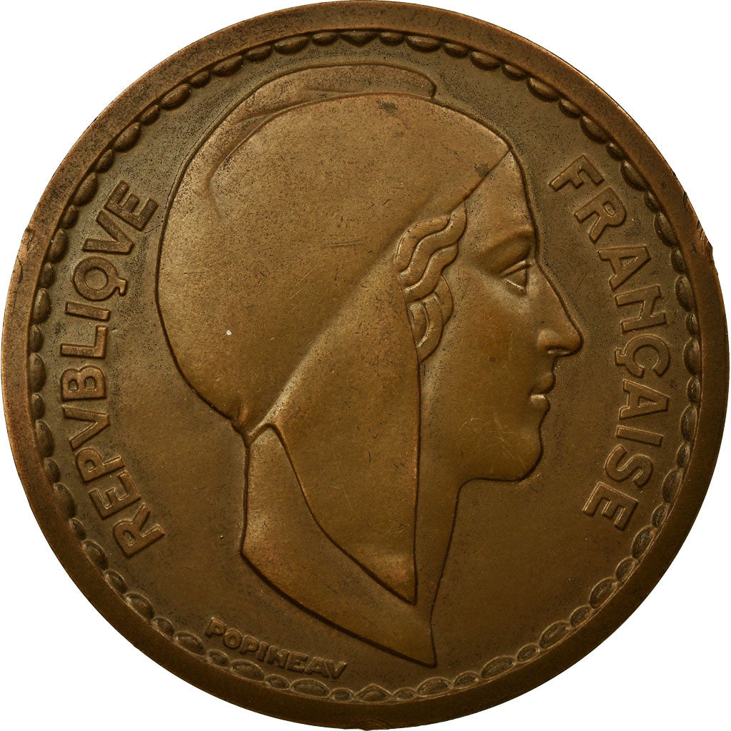 França, Medal, Marianne, République Française, 1971, Popineau, AU(55-58)