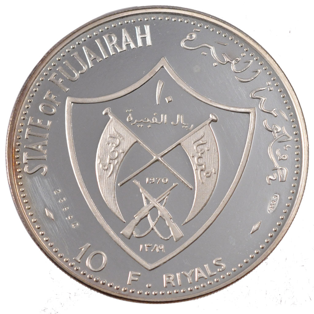 Fujairah, 10 Riyals, 1971, KM #22, MS(63), Silver, 30.11