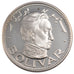 United Arab Emirates, 10 Riyals, 1970, KM #5, MS(63), Silver, 29.82
