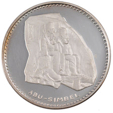 United Arab Emirates, 10 Riyals, 1970, KM #4, MS(63), Silver, 30.37