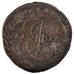 Russia, Catherine II, 5 Kopeks, 1776, Ekaterinbourg, BB, Rame, KM:59.3