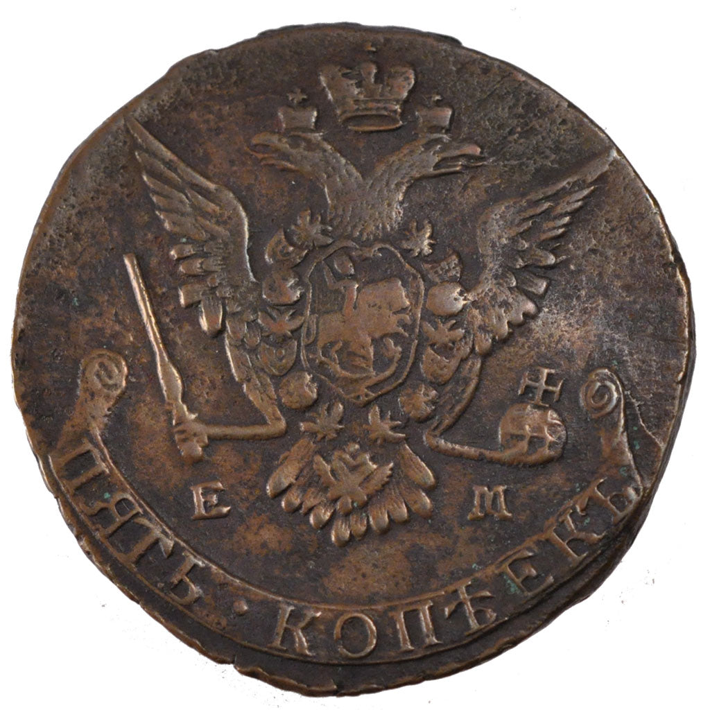 Russia, Catherine II, 5 Kopeks, 1776, Ekaterinbourg, BB, Rame, KM:59.3