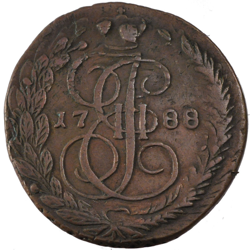Moneta, Russia, Catherine II, 5 Kopeks, 1788, Ekaterinbourg, BB, Rame, KM:59.3