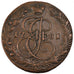 Russia, Catherine II, 5 Kopeks, 1781, Ekaterinbourg, BB+, Rame, KM:59.3